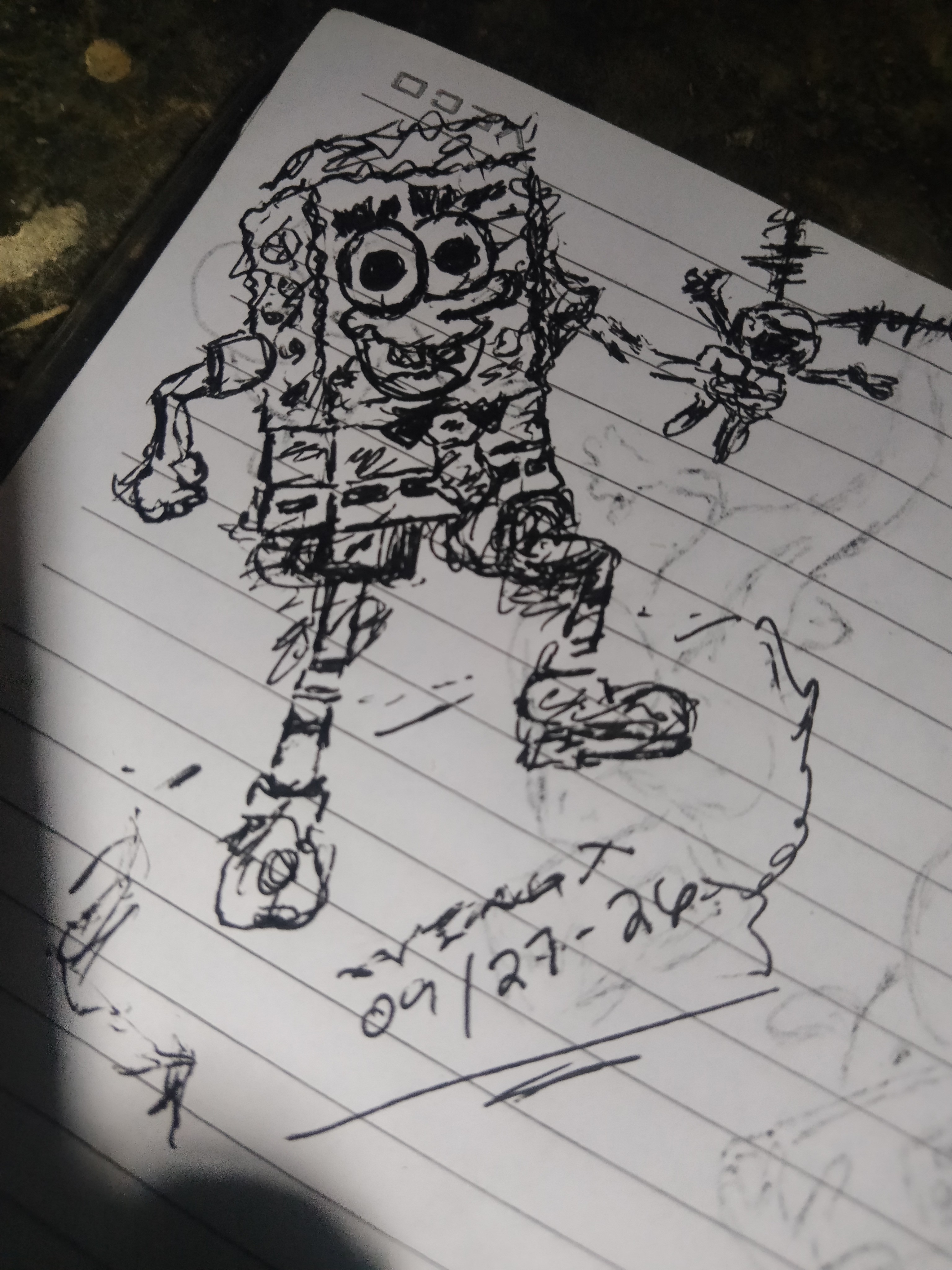 alt